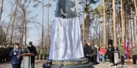 В Константиновке на народные средства открыли мемориал погибшим на СВО землякам (ФОТО) - Asn24.Ru