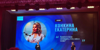 Аспирантка ИПКР блистала в V сезоне «Научной битвы»: наука — доступно и ярко! - МГПУ