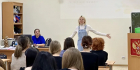 Картинка - Regions.Ru