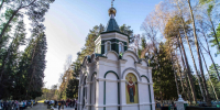 В поселке Старь освятили часовню во имя святителя Николая Чудотворца - Брянская Епархия