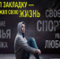 Наркотики — это не «баловство», а прямая угроза жизни, здоровью и свободе - Шемышейский район