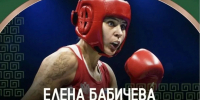 Брянская спортсменка стала  2 -кратной чемпионкой России по боксу - Красногорская Жизнь