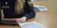 Бывшая супруга забрала у жителя Заволжска недвижимость в счёт погашения долга по алиментам - УФССП России