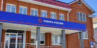 Фото: Пресс-служба главы РА - Газета Майкопские новости