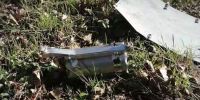 Три килограмма взрывчатки: в Донецке обезвредили боеголовку дрона - Донецк Медиа