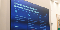 В Челябинске планируют на 10% поднять плату за содержание жилого помещения - Агентство новостей Доступ