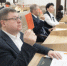 В Екатеринбургской городской Думе прошло очередное заседание - Городская Дума