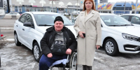 . Отделение СФР по Красноярскому краю - KrasnoyarskMedia