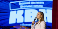 В Полярных Зорях пройдёт Осенний фестиваль школьного КВН - SeverPost.ru