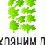 «Сохраним лес» - 2026! - Сосновоборский район