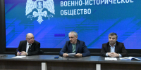В Махачкале презентовали единую линейку учебников по истории и цифровые сервисы Российского военно-исторического общества - РИА Дагестан