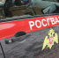 В Ленинском районе Саратова росгвардейцы задержали пьяного водителя без прав - Общественное мнение