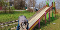 В Меньково отремонтировали детскую горку - Единая Россия