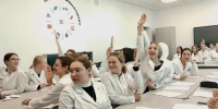 История в лицах и фактах: студенты-акушеры проверили знания в брейн-ринге - Липецкий медицинский колледж