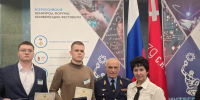 Студент ЮЗГУ Иван Быстров - победитель Всероссийского конкурса научных работ - ЮЗГУ