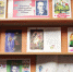 «Читайте с удовольствием книги Евгения Шварца» - Городская библиотека