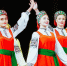 Песня русская - душа народная - Берег