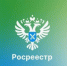 ФИАС как фундамент: почему без официального адреса недвижимость не зарегистрировать. - Администрация МО Курчатов