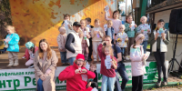 Традиции выходного дня в Городском парке - Администрация города