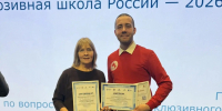 Детский лагерь «Лесная сказка» вошел в тройку лучших инклюзивных лагерей России - Глава и Правительство Удмуртской Республики