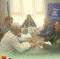 Прием министра природных ресурсов Ростовской области - Родионово-Несветайский район