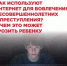 С начала текущего года количество подростков, причастных к киберпреступлениям, увеличилось на 30%, причём на 10% — по тяжким и особо тяжким составам. - Администрация Белорецкого района