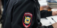 Отдел МВД России «Валуйский» информирует. - Валуйский городской округ