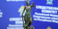 Пенсионер из Саранска осужден за убийство - Комсомольская правда