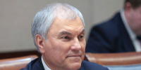 Председатель Государственной Думы Вячеслав Володин - Государственная Дума