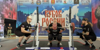 Курянка выиграла Кубок России и установила два рекорда - ТК ТАКТ