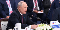 Путин заявил, что Россия занимает первое место в мире по запасам природного газа - M24.Ru