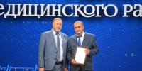 Врач Астраханского онкодиспансера вошёл в тройку лучших онкологов страны - Газета Волга