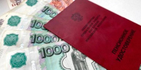 Выплаты в ноябре по-новому: часть пенсионеров получит деньги по изменённому графику - KrasnodarMedia
