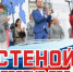 Гатчинцев приглашают на  благотворительные концерты - Гатчинская служба новостей