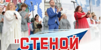 Гатчинцев приглашают на  благотворительные концерты - Гатчинская служба новостей