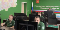 На Вологодчине создана цифровая система слежения за лесными пожарами - OnlineVologda.Ru