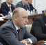 Подведены итоги реализации программ «Наш район» и «Народный бюджет» - ИА Новомосковск Сегодня