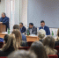 В Институте права АГУ обсудили цифровую трансформацию юридической деятельности - АГУ