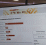 2027 год в Чувашии пройдёт под эгидой науки и технологий - Государственная жилинспекция