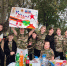 В школе № 31 прошла военно‑патриотическая игра «Зарница» - Газета Трибуна