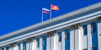 В Челябинской области одобрили бюджет на три года - Южноуральская панорама