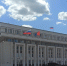 У главы Тамбовской области стало на одного заместителя меньше - OnlineTambov.Ru