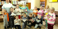 4 - Газета Гжатский вестник