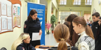 В Ивнянском округе состоялся муниципальный этап регионального проекта «Первые в праве».. - Ивнянский район