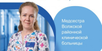 В подразделении Волжской районной клинической больницы в посёлке Зелененький работает медсестра Екатерина Образцова — она заведует местным фельдшерско-акушерским пунктом. - НИА Самара