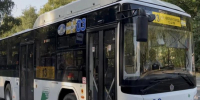 Фото: пресс-служба администрации Ставрополя - Sk-News.Ru