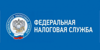 УФНС по Мурманской области напоминает о порядке представления Уведомлений об исчисленных суммах налогов - Министерство имущественных отношений