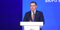 AnaPZgxZzOJ2jM865Yoa1I3RJACDHswAxvXozhdo - Газета Щербиновский курьер