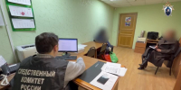 В Липецке по ходатайству следователя СК России подозреваемый в причинении смерти женщине заключён под страж - Следственный комитет