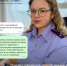«Что делать, если ребенок задерживается или не выходит на связь?» - Следственный комитет